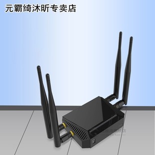 Wifi Router 适用于 Huawei E8372/3372 4G 3G USB Modem Support