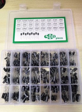 1box Aluminum electrolytic capacitor kit 500pcs 10V 16V 25V