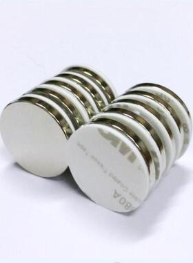 10PCS Super Strong Neodymium Disc Magnets Powerful N52 Rare