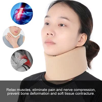 Adjustable Soft Foam Neck Brace Support Medical Cervical Co