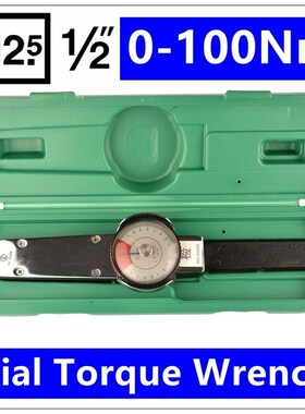 MXITA  1/2 0-100Nm Dial torque spanner High precision pointe
