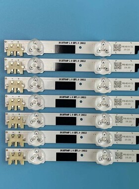 14 Pieces(7R+7L) LED bar light for SAMSUNG UA40F5000AR UA40
