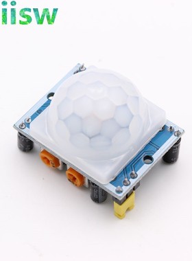 1PCS HC-SR501 HC-SR505 AM312 Adjust IR Pyroelectric Infrared
