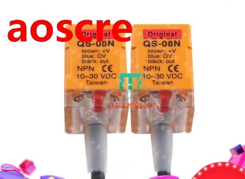 5PCS QS-08P QS-08N QL-08P QL-08N New High Quality Inductive