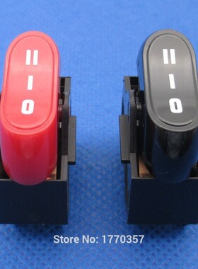 Switch Hair-Dryer 3-Position 16A OFF-ON-ON 2pcs 16A125VAC 25