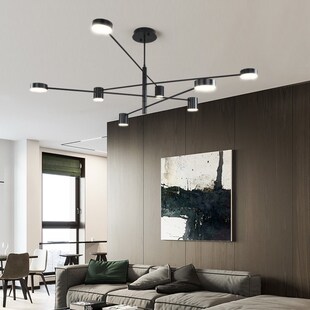 Modern Black Pendant Lamp Ceiling Chandelier Living Room Met