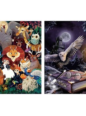 11CT Stamped Cross Stitch Kits Printed DIY Animals Needlewor