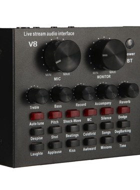 V8 Multifunctional Live Sound Card SB Audio Interface Intell