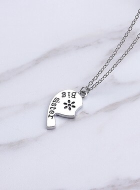 Two piece Necklace The Best Sister And Sister Pendant Neckl