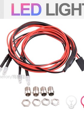 4PCS RC Car LED Night Lights HSP Redcat 3mm LED Light Kit fo