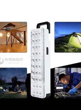 Emergency Light Rectangle Led Energy-Saving Fire Rechargeabl