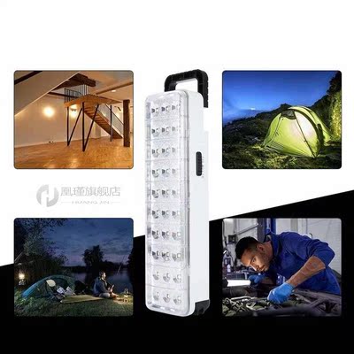 Emergency Light Rectangle Led Energy-Saving Fire Rechargeabl