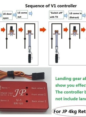 JP Hobby Retract controller ER120 V1 and V2 or ER150 V1 and