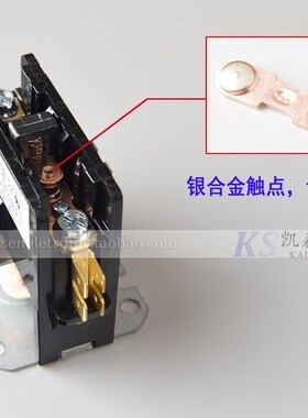 220V 40A high load single phase HCC-1N04AA Hartland Controls