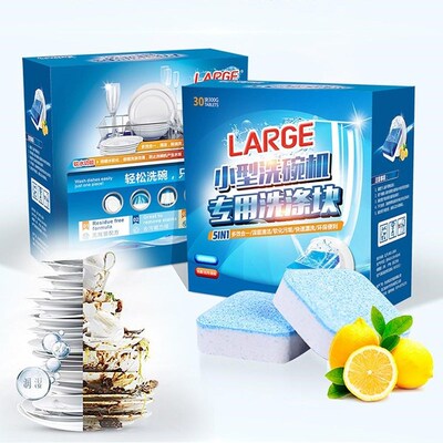 30pc Tabs 600g Dishwasher Detergent Dishwasher Tablet Powerb