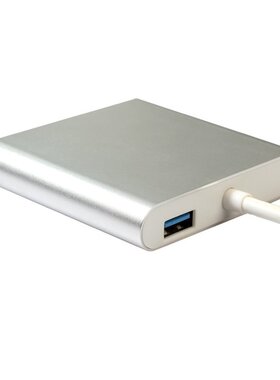 USB-C Hub Adapter Extender TYPE-C Four-in-one Multi-function