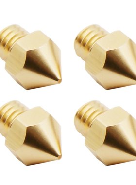 Brass Nozzles 3D Printer Accessories Mk8 Pointed Brass Nozzl