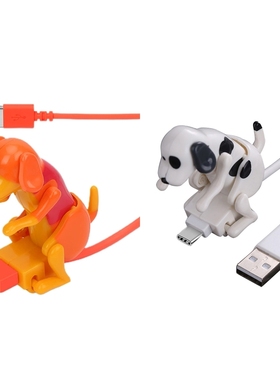 Stray Dog Phone Charger Cable Funny Moving Humping Dog Type-