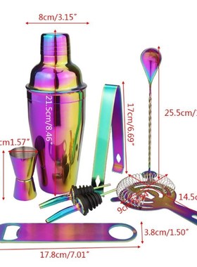 8pcs Colorful Stainless Steel Cocktail Wine Shaker Set Barte