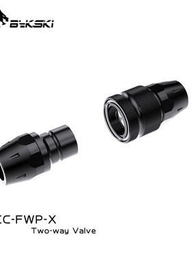 Dual Way Water Valve For Custom Liquid Watercooler,Quick Wat
