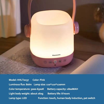 Body Sensor Night Light USB Rechargeable Table  Lamp Childre