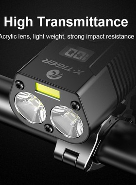 X-TIGER Bicycle Light Rainproof  Bike Flashlight USB Recharg