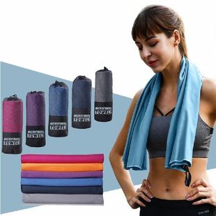 Sports Microfiber Towels Fast Drying Super Absorbent