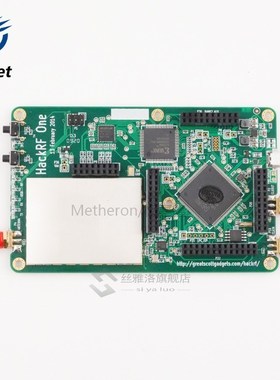 HackRF One Open Source Hardware SDR Developt  Board+Havoc Fi
