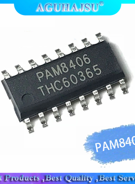 5pcs/lot PAM8406DR PAM8406 SOP16 molewei stereo audio amplif