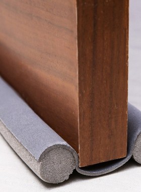 93cm Flexible Door Bottom Sealing Strip Windproof Dust Stopp