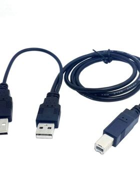 Dual USB 2.0 Male to Standard B Male Y Cable 80cm for Printe