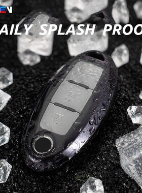 TPU Car Remote Key Cover Case For Nissan Qashqai Juke J10 J1