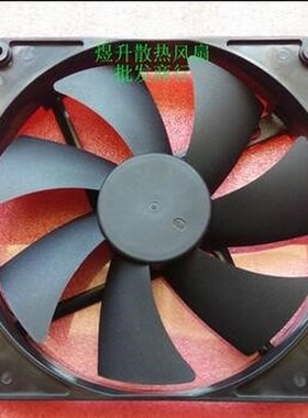 Y.L.FAN 140*140*25 D14BH 12 DC12V 0.70A 14CM 2 wire chassis