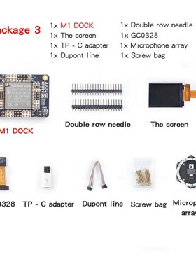 Sipeed MAIX Dock K210 AI+lOT deep learning vision