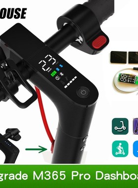 pgrade M365 Pro Dashboard for Xiaomi M365 Scooter BlueTooth
