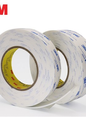 5Meter Strong Adhesive Double Sided Foam Tape Double Face A