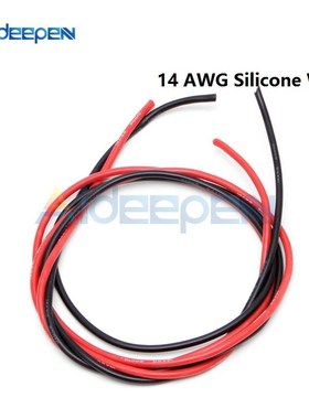 1 Pair 14 AWG Gauge Wire Flexible Silicone Stranded Copper