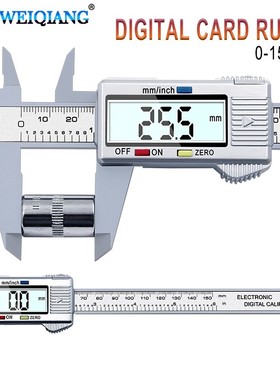 XINGWEIANG Digital Vernier Calipers150mm 6inch LCD Electroni