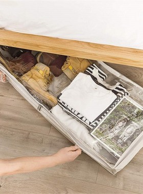 1pc Foldable Under Bed Bags Large Under Bed Storage Boxes Th