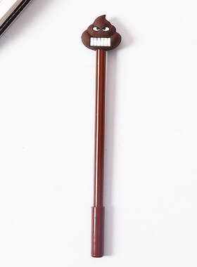 Office Poop Shape Stationery School Supplies Signature Smoot
