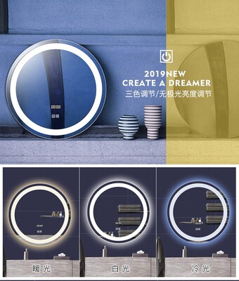 Smart Mirror Touch Screen Led Luminescent Lamp Antifogging B