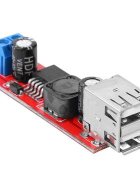 Dual USB Output 9V/12V/24V/36V to 5VDC-DC Car Charger Chargi