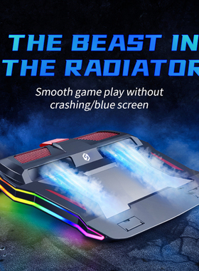 RGB Gaming Laptop Radiator Silent Cooling Adjustable Noteboo