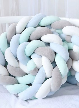 3M/2M/1M 4 Strands Braid Baby Crib Bumper Knotted bed Bumper