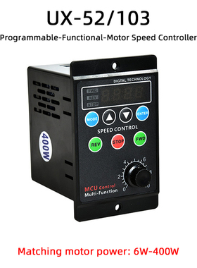 400W AC 220V Motorspeed Regulator Controller Multifunctional