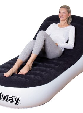 Office Home Swimming Pool Beach Inflatable Lounge Chair One