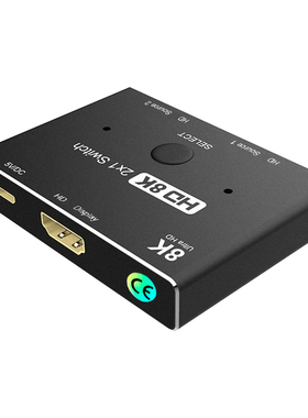 HDMI-compatible-compatible Splitter 48gbps 8k Switch 2 In 1