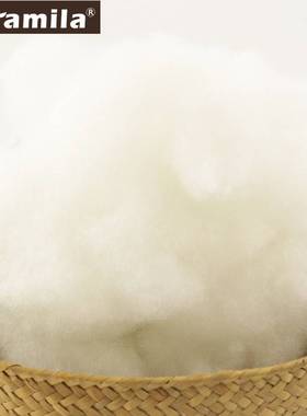 50g/lot Doll stuffed Polyester Stuffing High Elastic PP Cot