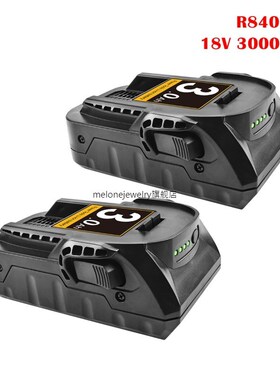 18V 3.0Ah R840085 Li-ion Replacet Battery for R840083 R84008