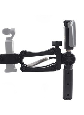Foldable 4th Axis Spring Damped Stabilizer Handle Grip for